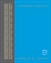 Computers & Typesetting, Volume B: TeX: The Program
