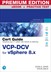 VCP-DCV for vSphere 8.x Official Cert Guide Premium Edition and Practice Test, 5th Edition